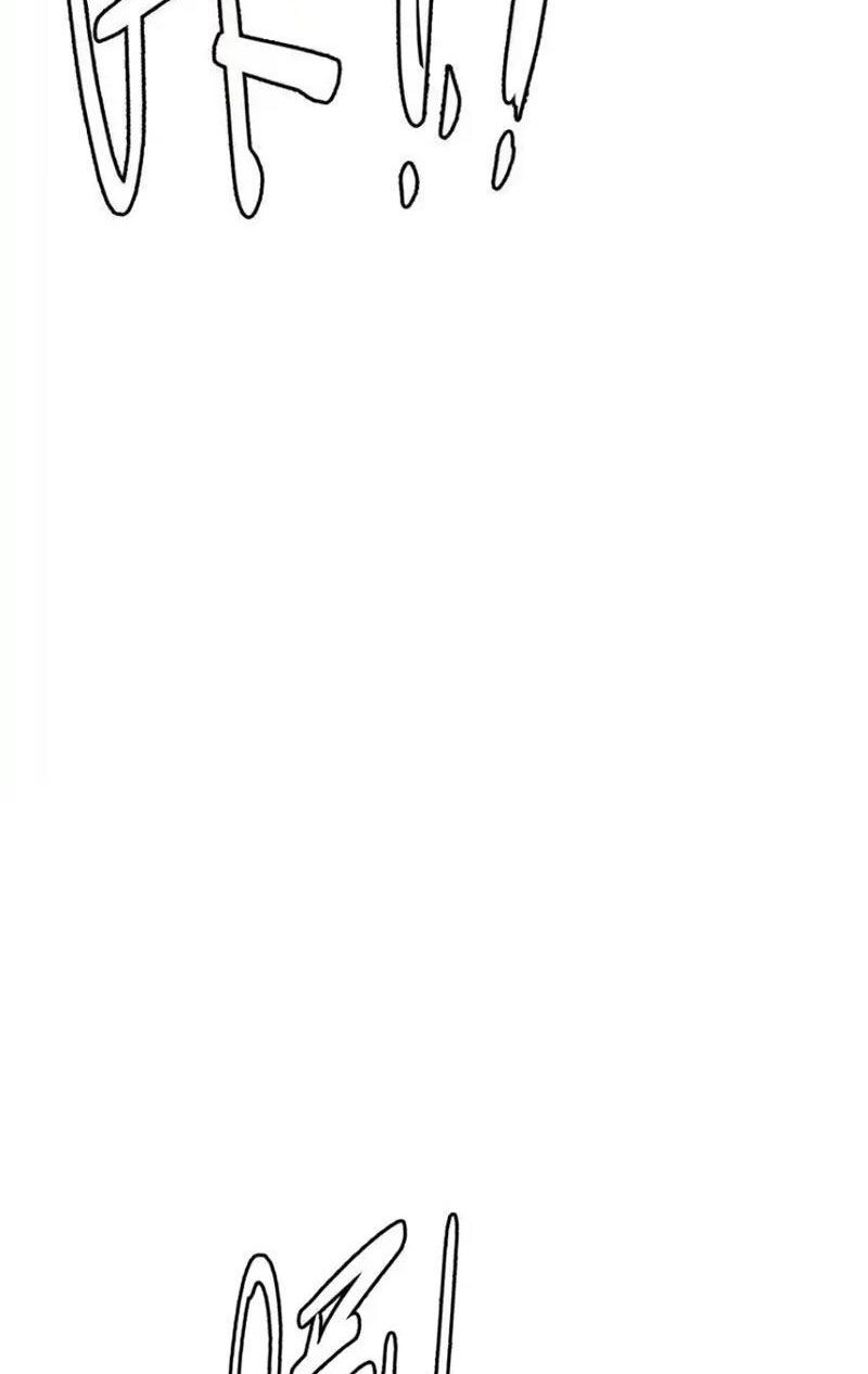 Vong Linh Thiên Sứ Chapter 11 - 96