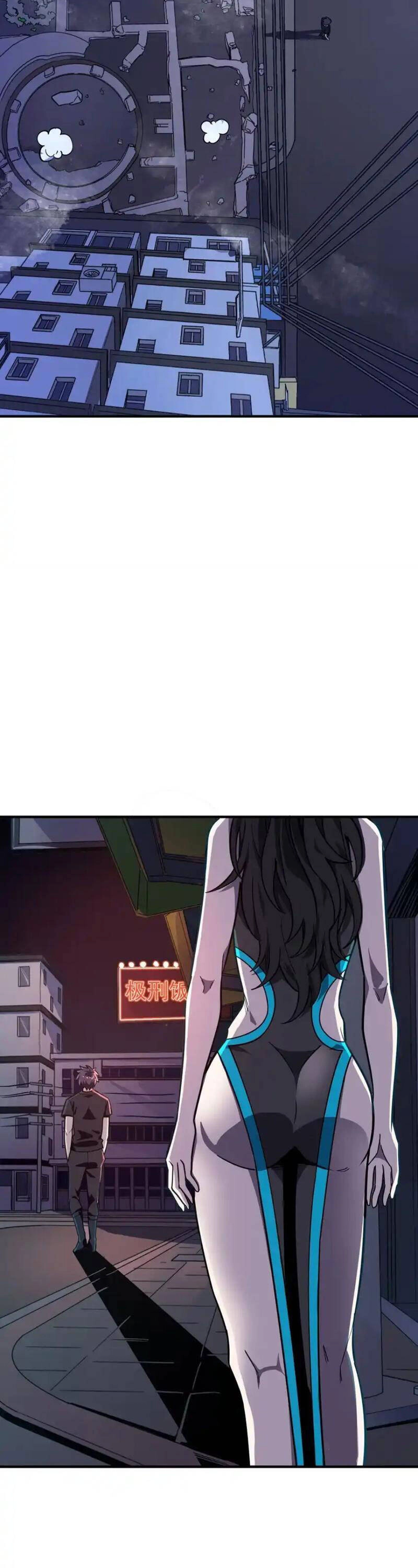 Vong Linh Thiên Sứ Chapter 12 - 54