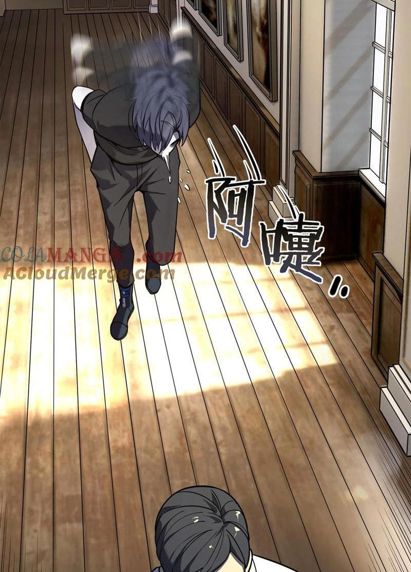 Vong Linh Thiên Sứ Chapter 14 - 18