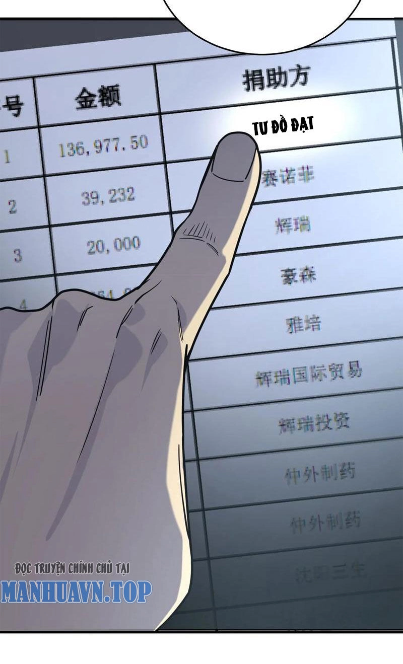 Vong Linh Thiên Sứ Chapter 14 - 60