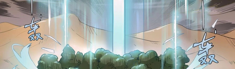 Ý Chí Dũng Sĩ 2 Chapter 1 - 50