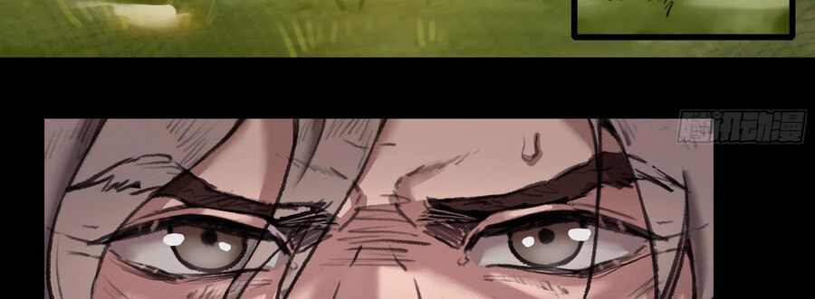 Ý Chí Dũng Sĩ 2 Chapter 1 - 64