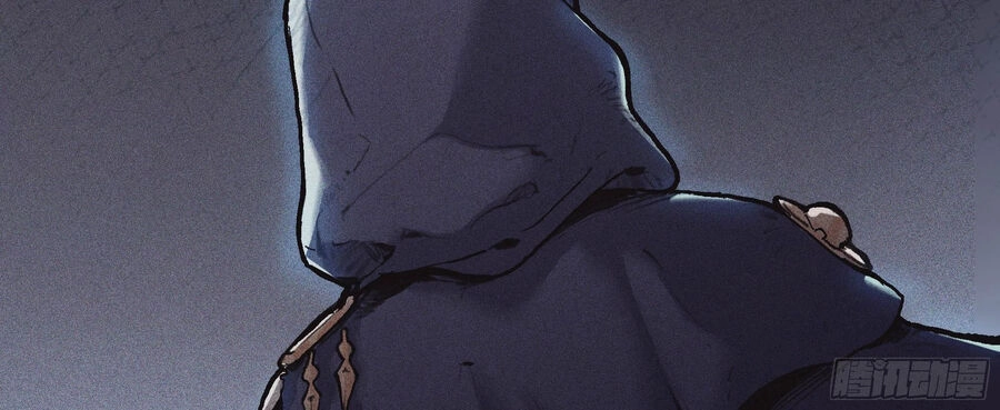 Ý Chí Dũng Sĩ 2 Chapter 1 - 69