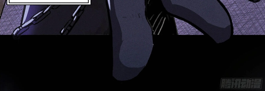 Ý Chí Dũng Sĩ 2 Chapter 1 - 93