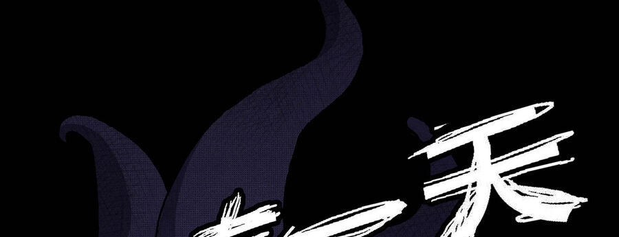 Ý Chí Dũng Sĩ 2 Chapter 1 - 100