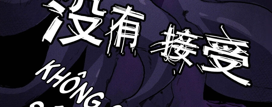 Ý Chí Dũng Sĩ 2 Chapter 1 - 104