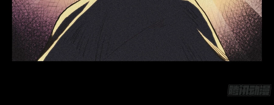 Ý Chí Dũng Sĩ 2 Chapter 1 - 133