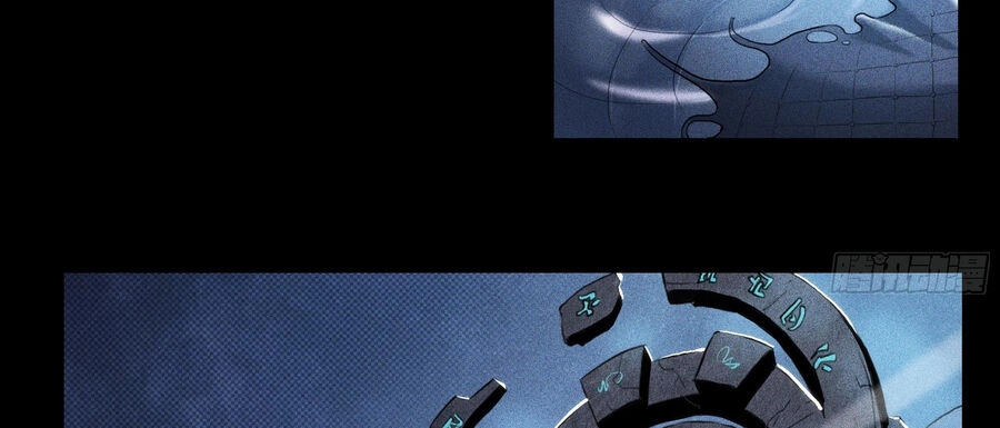 Ý Chí Dũng Sĩ 2 Chapter 1 - 138