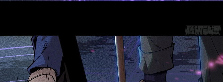 Ý Chí Dũng Sĩ 2 Chapter 2 - 22