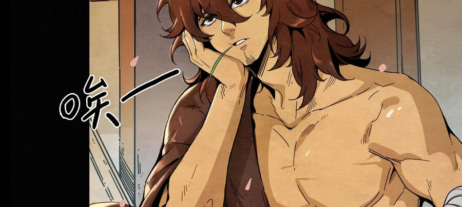 Ý Chí Dũng Sĩ 2 Chapter 3 - 9