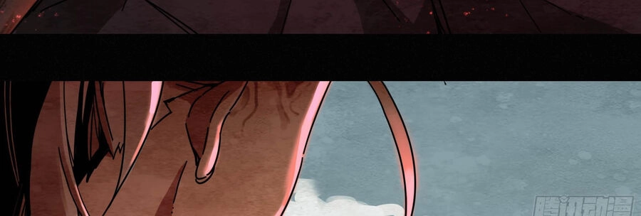 Ý Chí Dũng Sĩ 2 Chapter 3 - 17