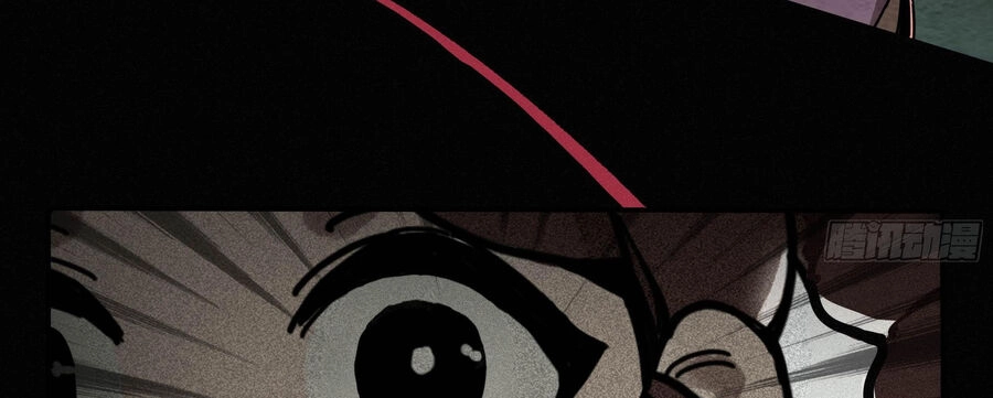 Ý Chí Dũng Sĩ 2 Chapter 3 - 29