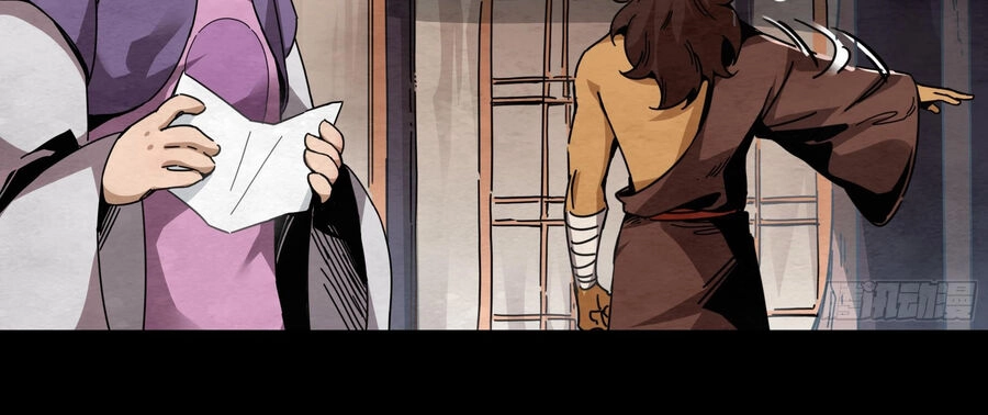 Ý Chí Dũng Sĩ 2 Chapter 3 - 75