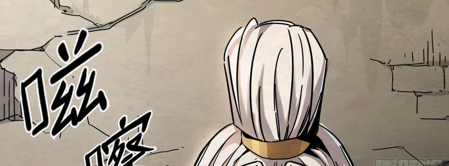 Ý Chí Dũng Sĩ 2 Chapter 3 - 81