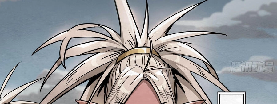 Ý Chí Dũng Sĩ 2 Chapter 3 - 89