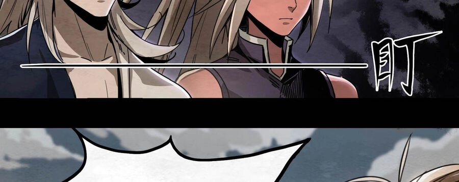 Ý Chí Dũng Sĩ 2 Chapter 3 - 107