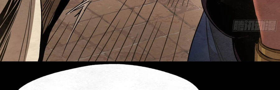 Ý Chí Dũng Sĩ 2 Chapter 3 - 110