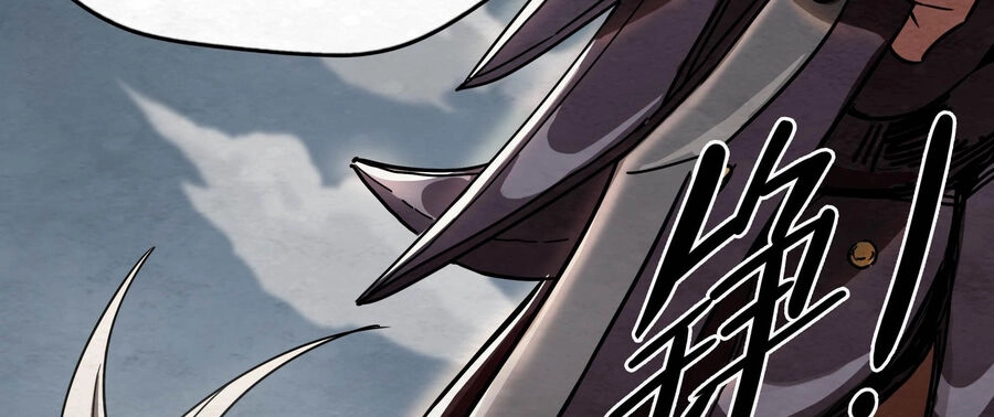 Ý Chí Dũng Sĩ 2 Chapter 3 - 118