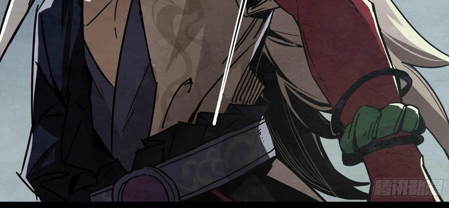 Ý Chí Dũng Sĩ 2 Chapter 3 - 121