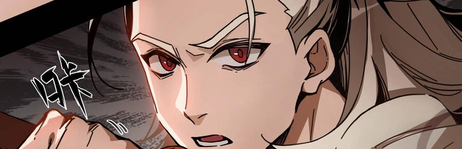 Ý Chí Dũng Sĩ 2 Chapter 3 - 125