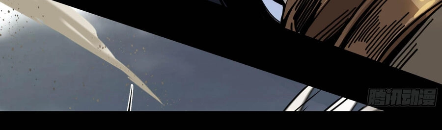 Ý Chí Dũng Sĩ 2 Chapter 3 - 149