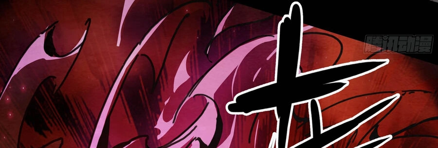 Ý Chí Dũng Sĩ 2 Chapter 3 - 165