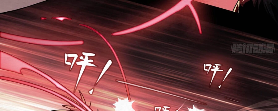 Ý Chí Dũng Sĩ 2 Chapter 4 - 29