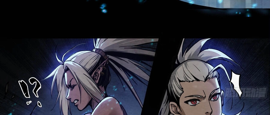 Ý Chí Dũng Sĩ 2 Chapter 4 - 42