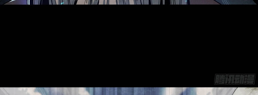 Ý Chí Dũng Sĩ 2 Chapter 4 - 45