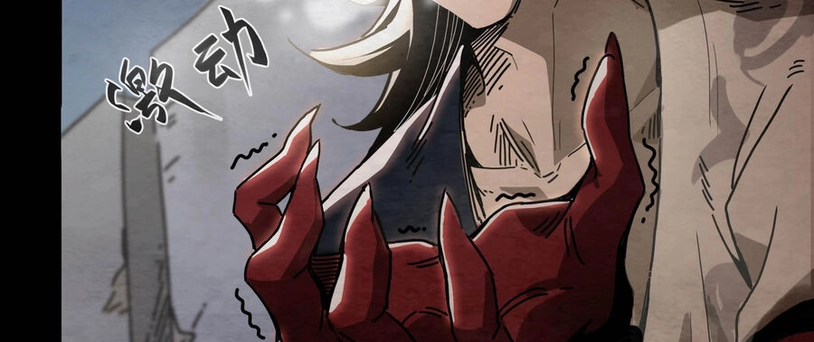 Ý Chí Dũng Sĩ 2 Chapter 4 - 52