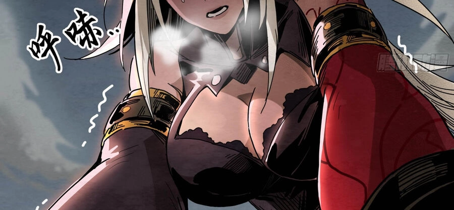 Ý Chí Dũng Sĩ 2 Chapter 4 - 55