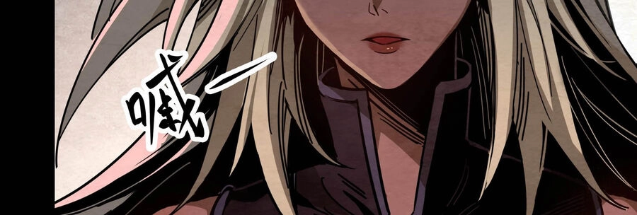 Ý Chí Dũng Sĩ 2 Chapter 4 - 85
