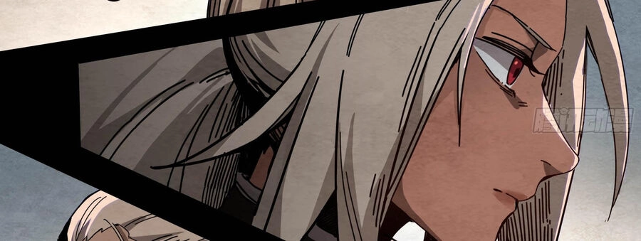 Ý Chí Dũng Sĩ 2 Chapter 4 - 88