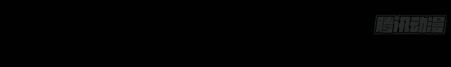 Ý Chí Dũng Sĩ 2 Chapter 5 - 24