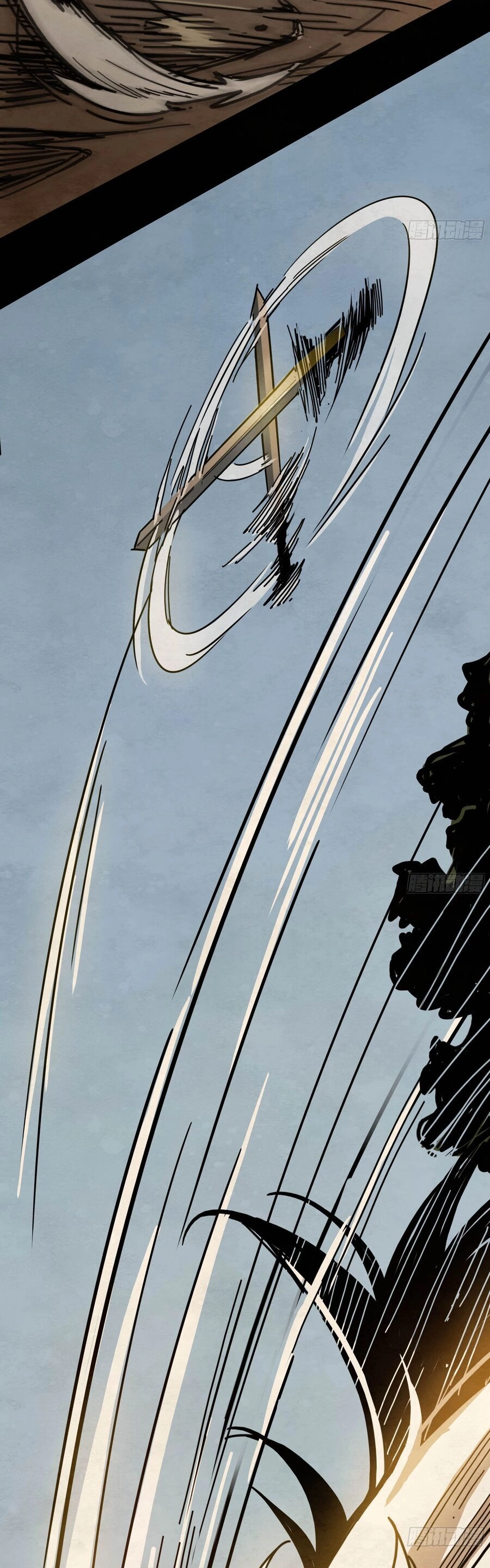 Ý Chí Dũng Sĩ 2 Chapter 5 - 87