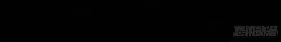 Ý Chí Dũng Sĩ 2 Chapter 5 - 90