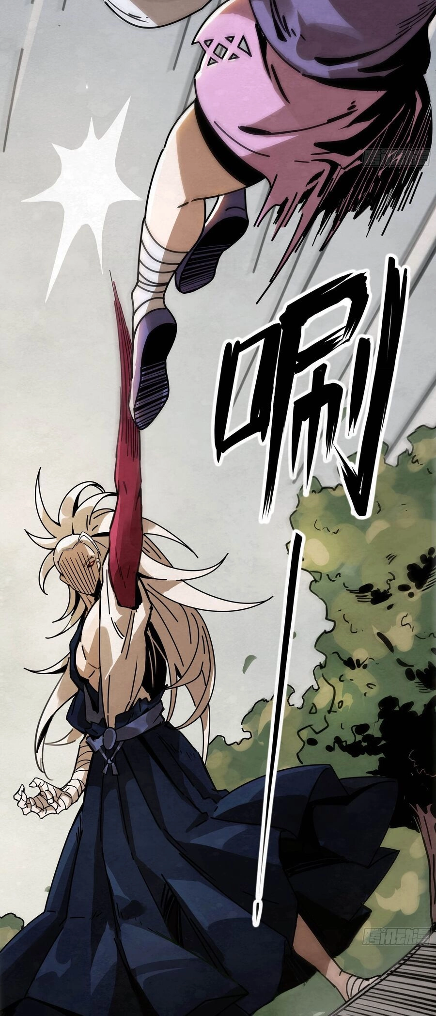 Ý Chí Dũng Sĩ 2 Chapter 5 - 95