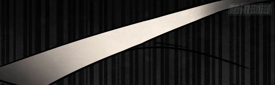 Ý Chí Dũng Sĩ 2 Chapter 5 - 112