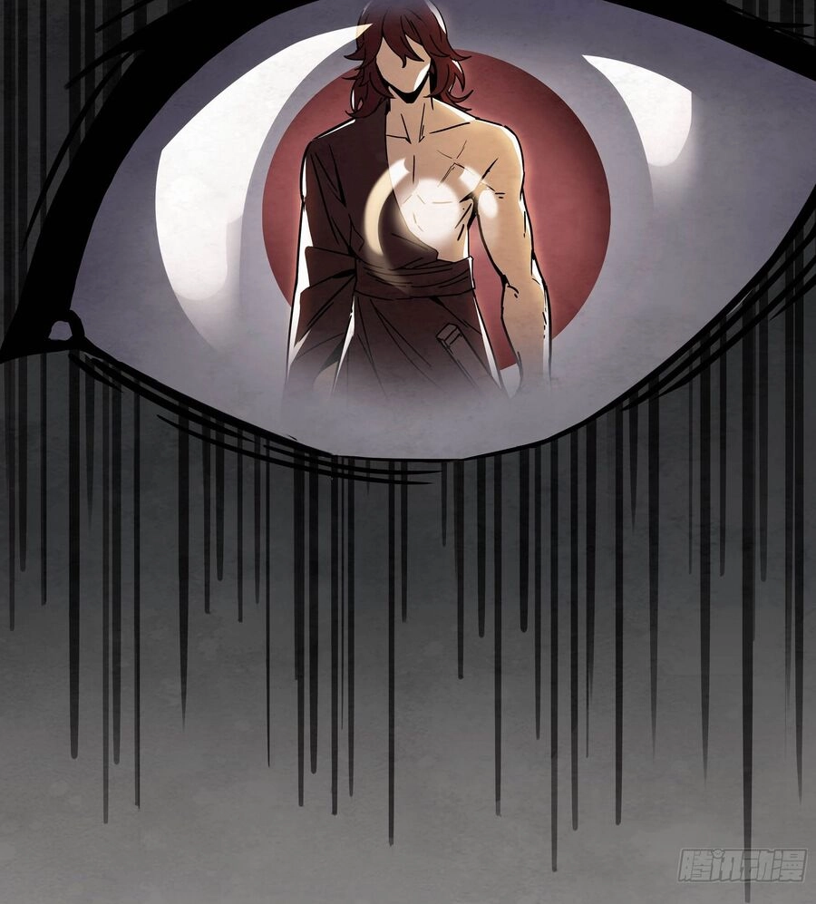 Ý Chí Dũng Sĩ 2 Chapter 5 - 114