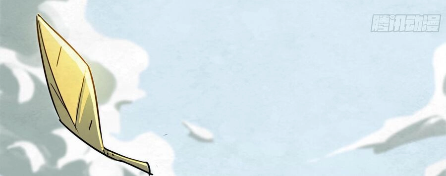 Ý Chí Dũng Sĩ 2 Chapter 5 - 158