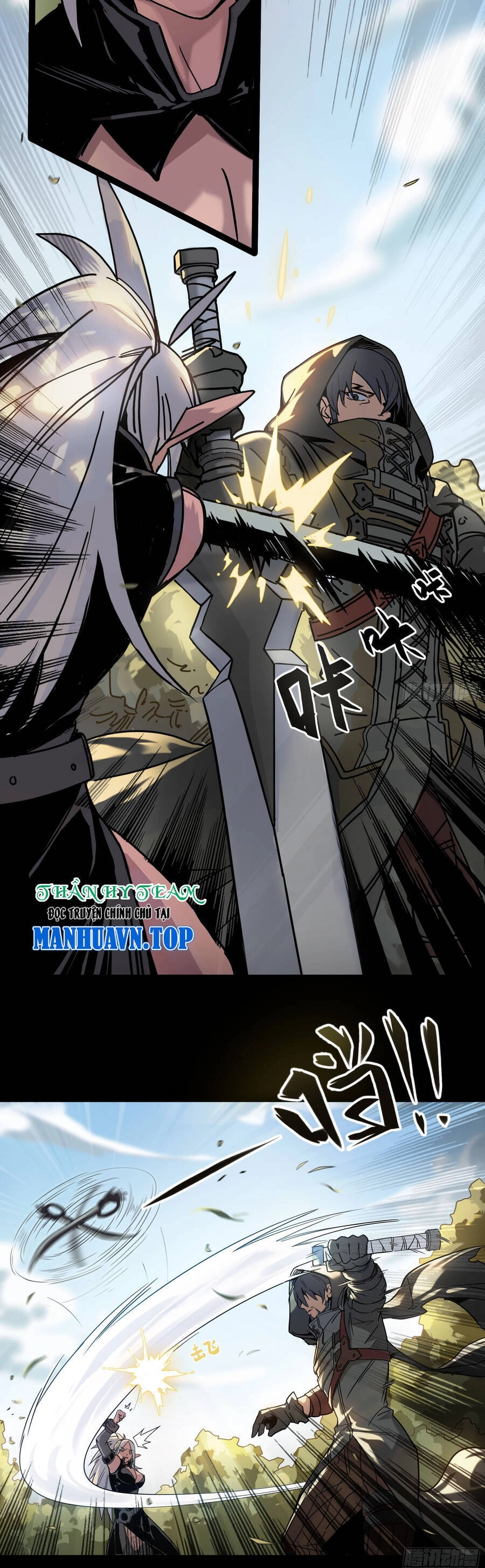 Ý Chí Dũng Sĩ 2 Chapter 6 - 3