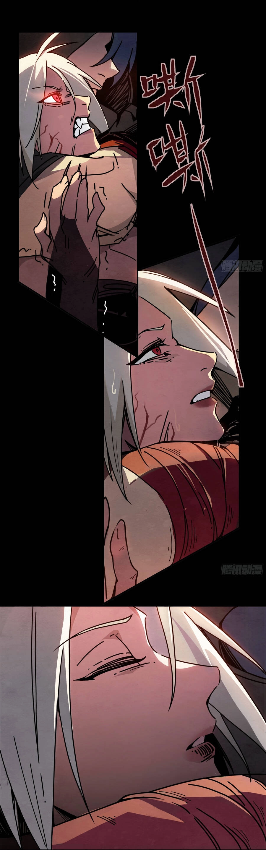 Ý Chí Dũng Sĩ 2 Chapter 6 - 15