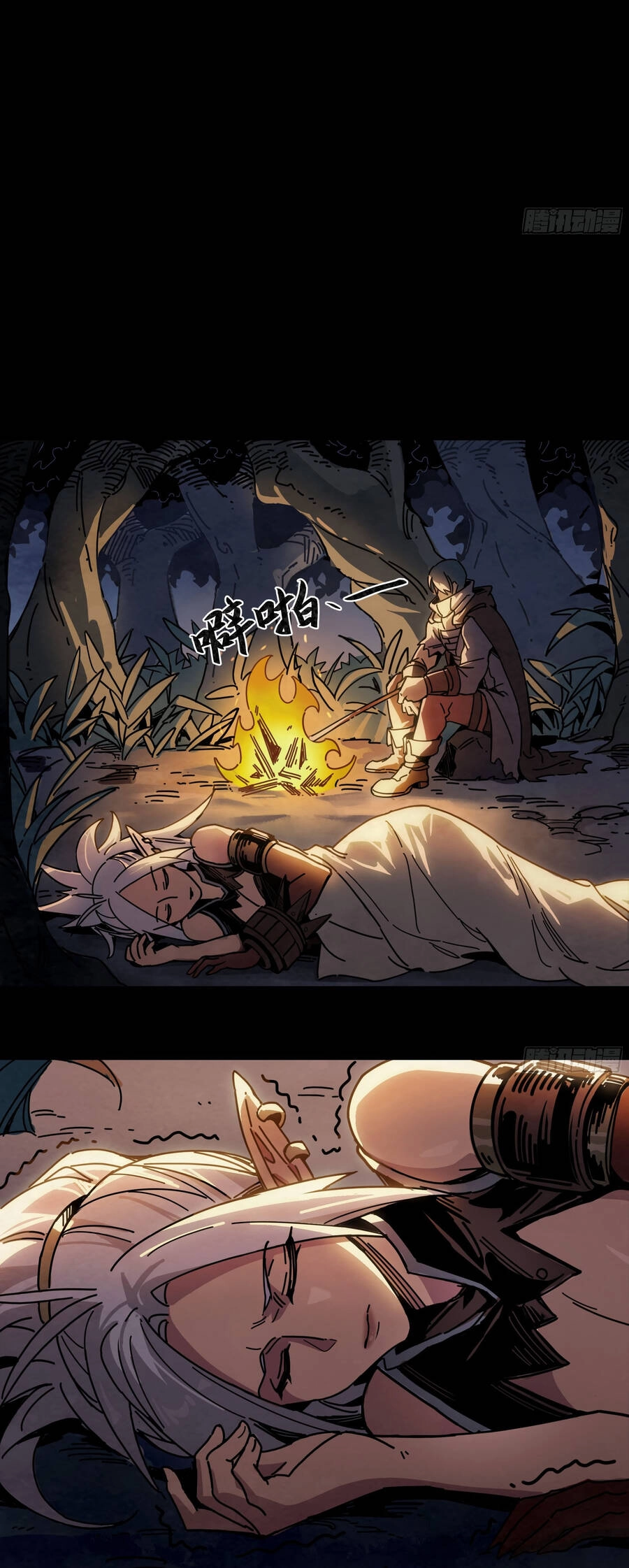 Ý Chí Dũng Sĩ 2 Chapter 7 - 7