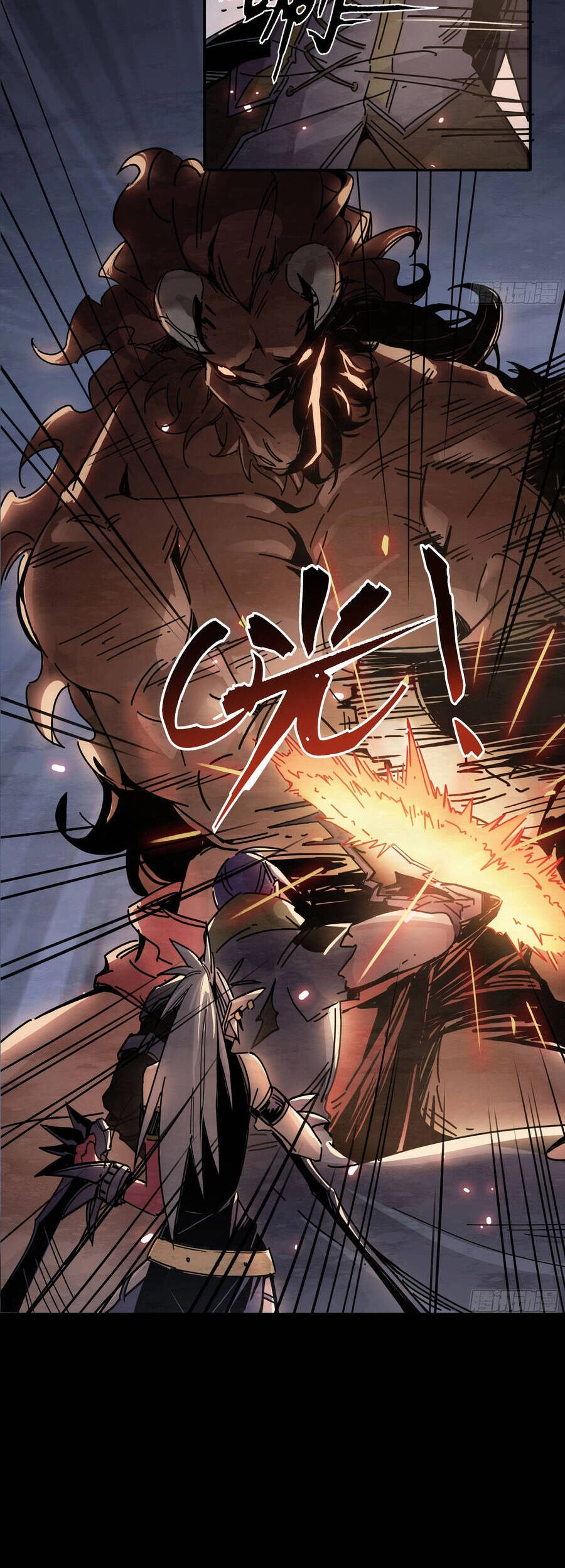 Ý Chí Dũng Sĩ 2 Chapter 7 - 23