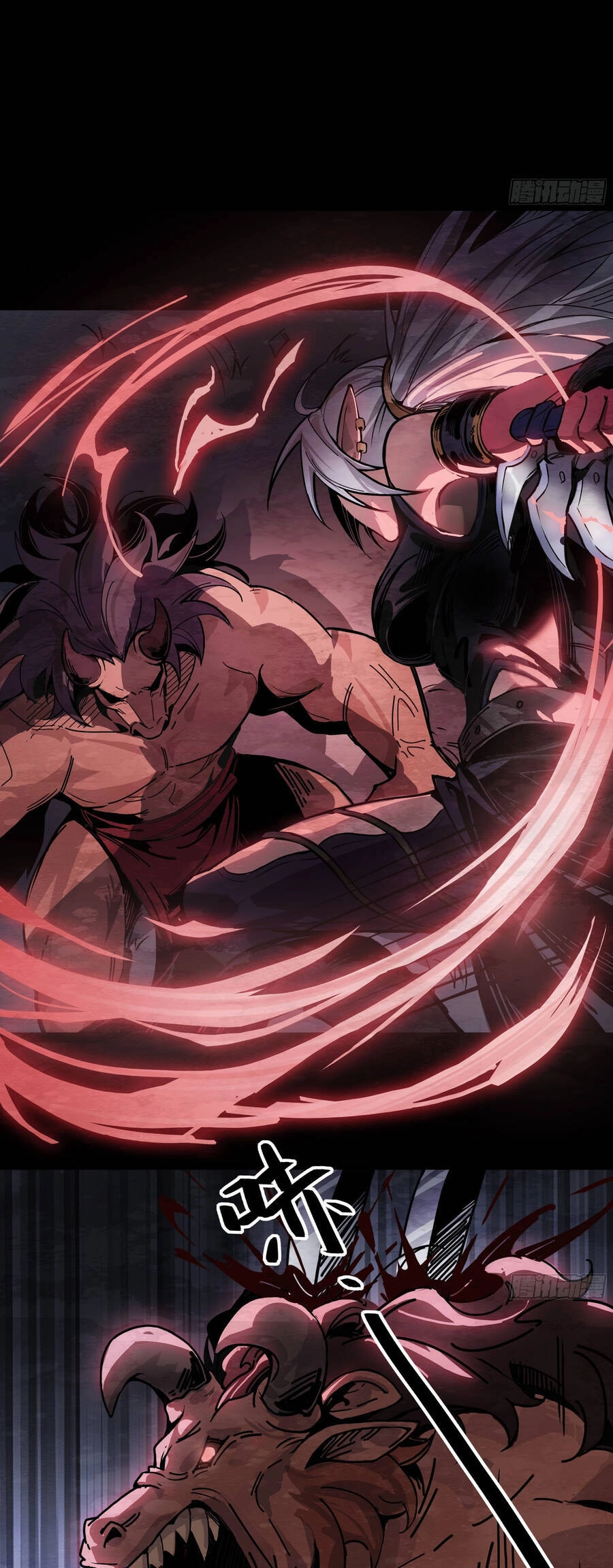 Ý Chí Dũng Sĩ 2 Chapter 7 - 24