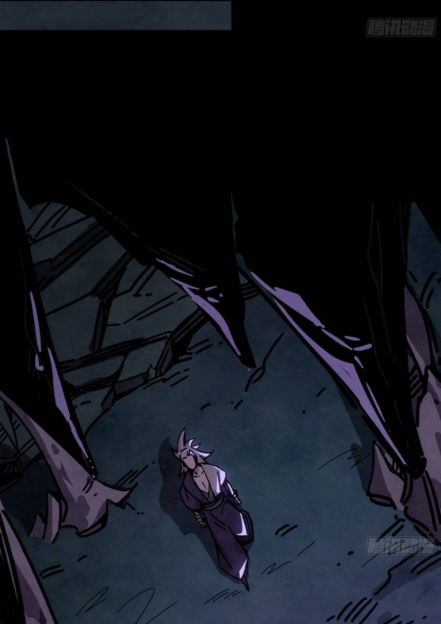 Ý Chí Dũng Sĩ 2 Chapter 8 - 12