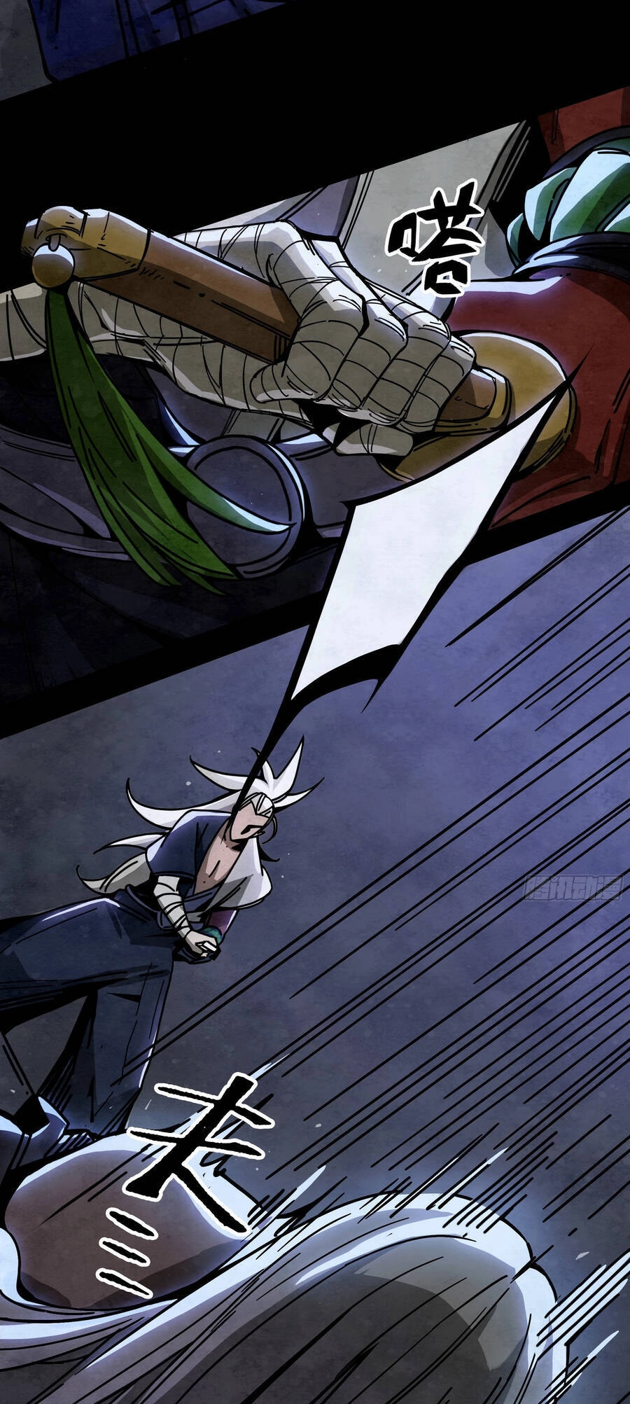 Ý Chí Dũng Sĩ 2 Chapter 8 - 14