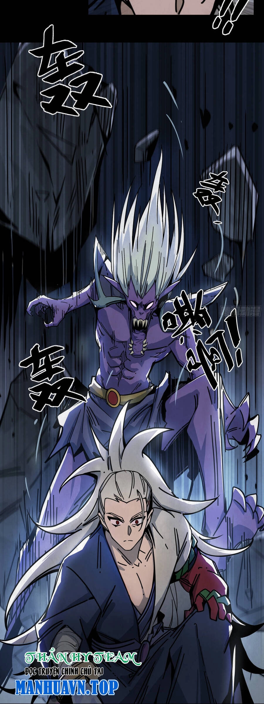 Ý Chí Dũng Sĩ 2 Chapter 8 - 23