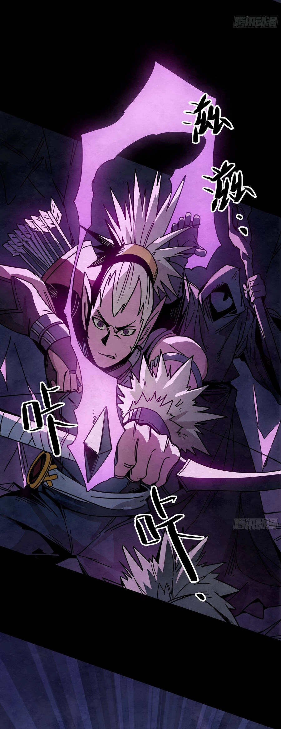 Ý Chí Dũng Sĩ 2 Chapter 8 - 35