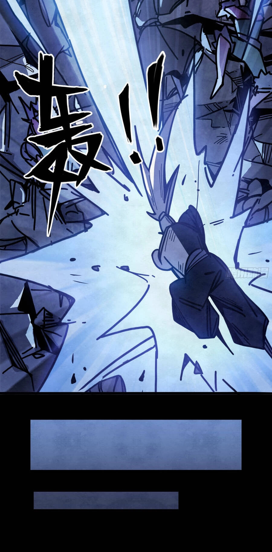 Ý Chí Dũng Sĩ 2 Chapter 8 - 40